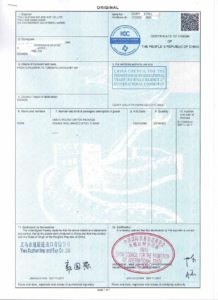Certificate of Origin for Bundy Tubes